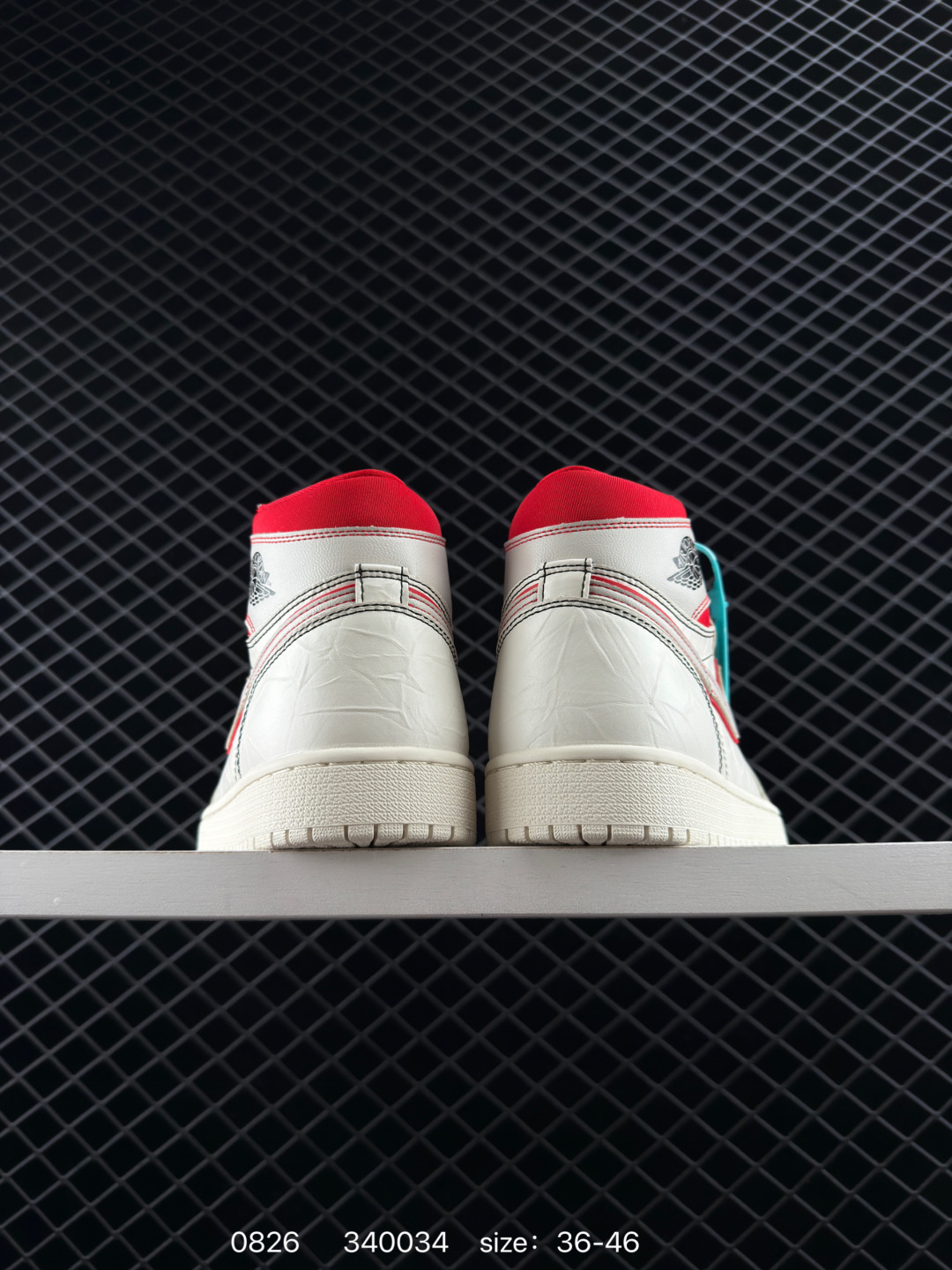 Nike Air Jordan 1 Retro High